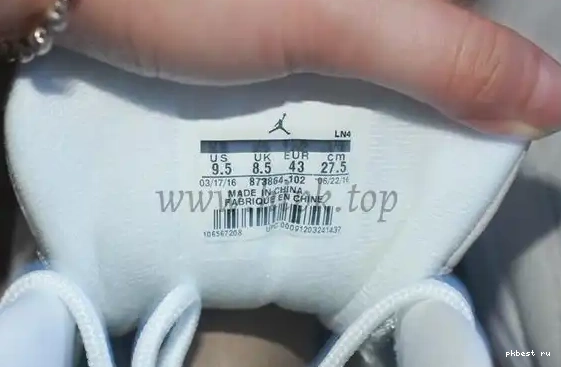 Authentic Air （Nike Release pairs） Version White Jordan 12 OVO 0502